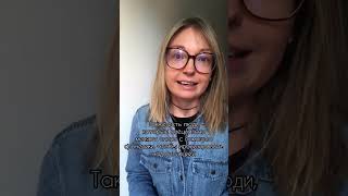 OMG en ruso #idiomaruso #ruso #russianlanguage