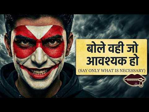 KHUD KO BADLO | Dark Secret - Strategic Communication