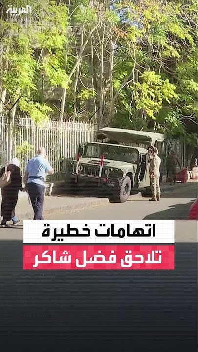           
 - نشر قبل 16 دقيقة
