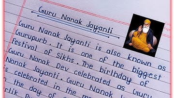 Write An Essay On Guru Nanak Jayanti in English || Essay On Guru Nanak Jayanti ||