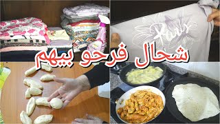 رتبت خزانتي و عطرتها واش شريت من الفايسبوك خبز الشوارما? مع كل أسرار نجاحو