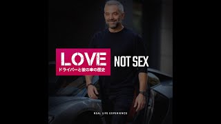 Cinemac Love Not Sex Official Video