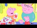 Peppa Pig Official Channel | Peppa Pig Celebrates Valentine's Day