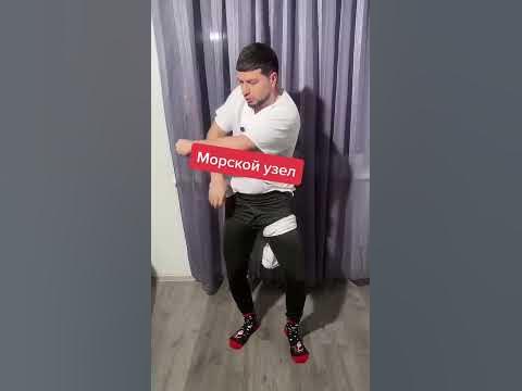 Почему нужно носить двое штанов? - YouTube
