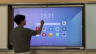 Short Demonstration of the Interactive Panel’s Functions