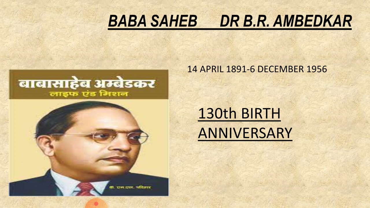 STOP MANUAL SCAVENGING                                            130th birth-anniversary