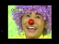 팡파레재롱놀이 예고편 팡파레재롱놀이 예고편