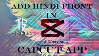 Cupcut Me Hindi Font Add Karne Ka Sahi Tarika। How to add hindi font in capcut 😱 screenshot 5
