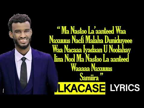 qalid kamil wanuur IDEEQOO