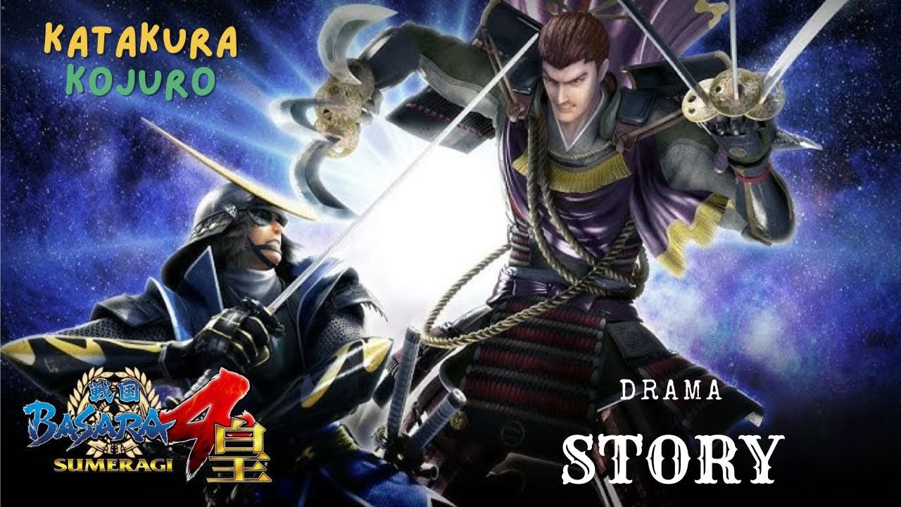 Katakura kojuro Drama story mode [Full] - Sengoku Basara 4 sumeragi ...