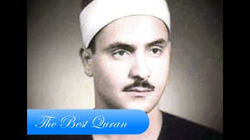 الشيخ كامل يوسف البهتيمى وتلاوة رااااائعة من سورة فصلت مصر 1963 HD