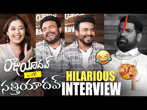 Watch : Getup Srinu Hilarious Interview with Bitthiri Sathi    | SattiYadav Interview with RajuYadavMovie Team #RajuYadav ... - YOUTUBE