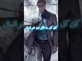 دبلجة كلام نانامى عن المال انمي  جوجيتسو كايسن