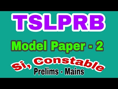 తెలంగాణ రాష్ట్ర police - 2 constable, Si - prelims and mains || Model Paper - 2