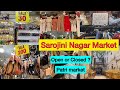 Sarojini Nagar Market Delhi 2022 | April Latest Collection | Cheap and Best