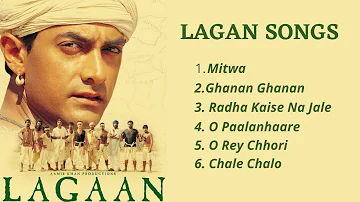 Lagaan Movie Audio Songs🎶 l Amir Khan l A R Rahman l Gauri Singh