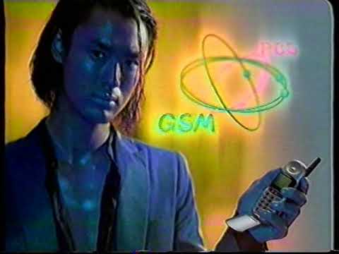 [香港經典廣告](1998)MOTOROLA cd928雙頻手提電話
