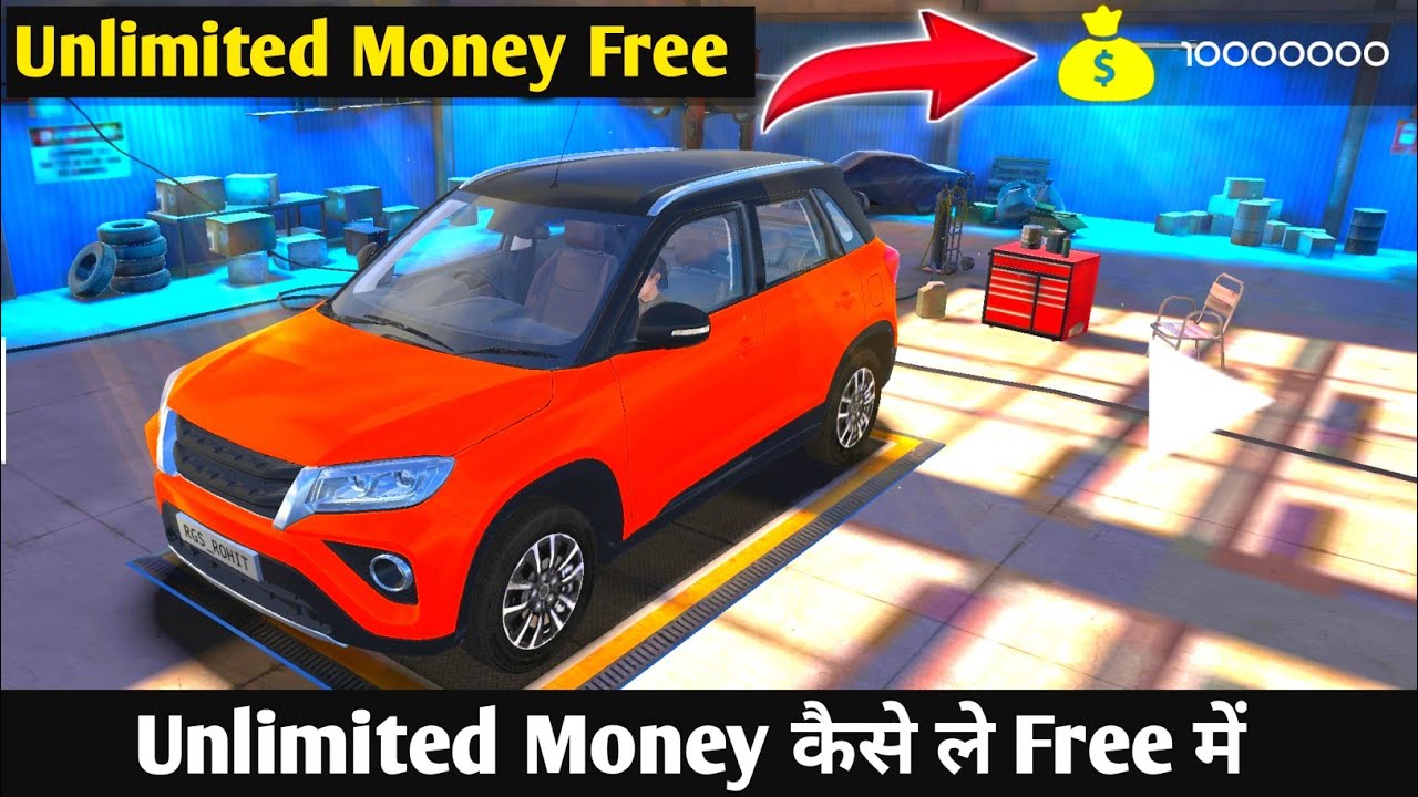 INDIAN CAR SIMULATOR 3D 🤫 UNLIMITED MONEY 😍  Unlimited Money Indian Cars  Simulator 3d 