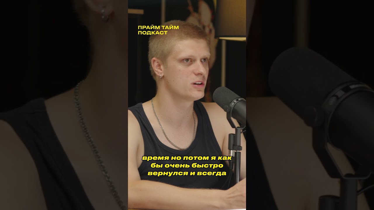 Поп-электроника или андерграунд?  