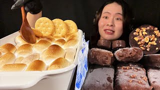 ASMR スモア&パリパリチョコアイス大食い‼️〜マシュマロってワードに不純な感情を抱いたら、それはもうおっさんです〜【咀嚼音】