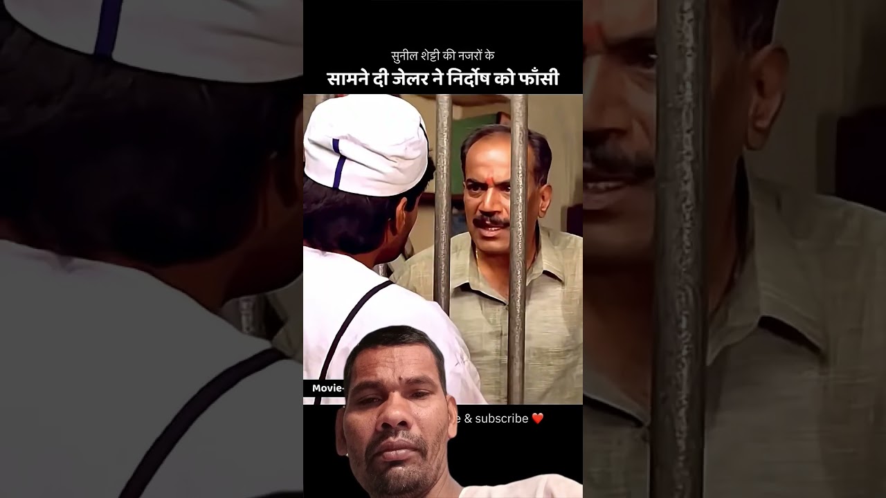 sunil setty ki jabardast action movie 🙏#shortvideo #viralvideo #trendingvideo