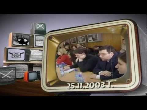 Архивни новини от 25.11.2003