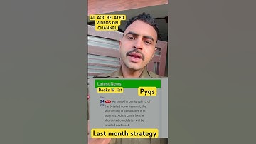 ARMY AOC ADMIT CARD UPDATE ♥️ #armyaoc #aocfireman #aocrecruitment2024 #aocadmitcard #shorts