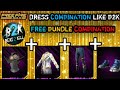 HOW TO BEST COMBINATION DRESS | FREE FIRE MAX|#PALTUGAMERS#VIRAL#VIDEO #GAMINGVIDEOVIRAL #VIDEOVIRAL