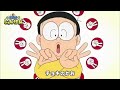 Doreamon season 20 episode in hindi without zoom affect