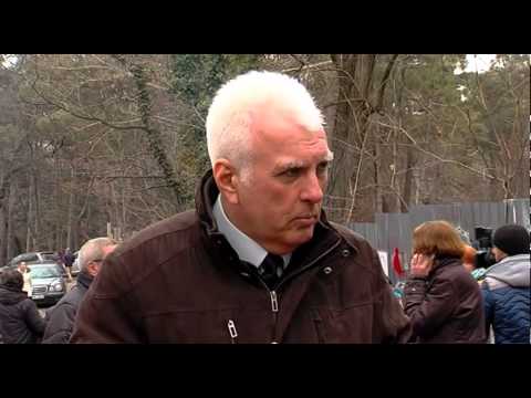 “გაერთიანებული დემოკრატიული მოძრაობა” აქცია ,,ვაკის პარკში 24.01.2015