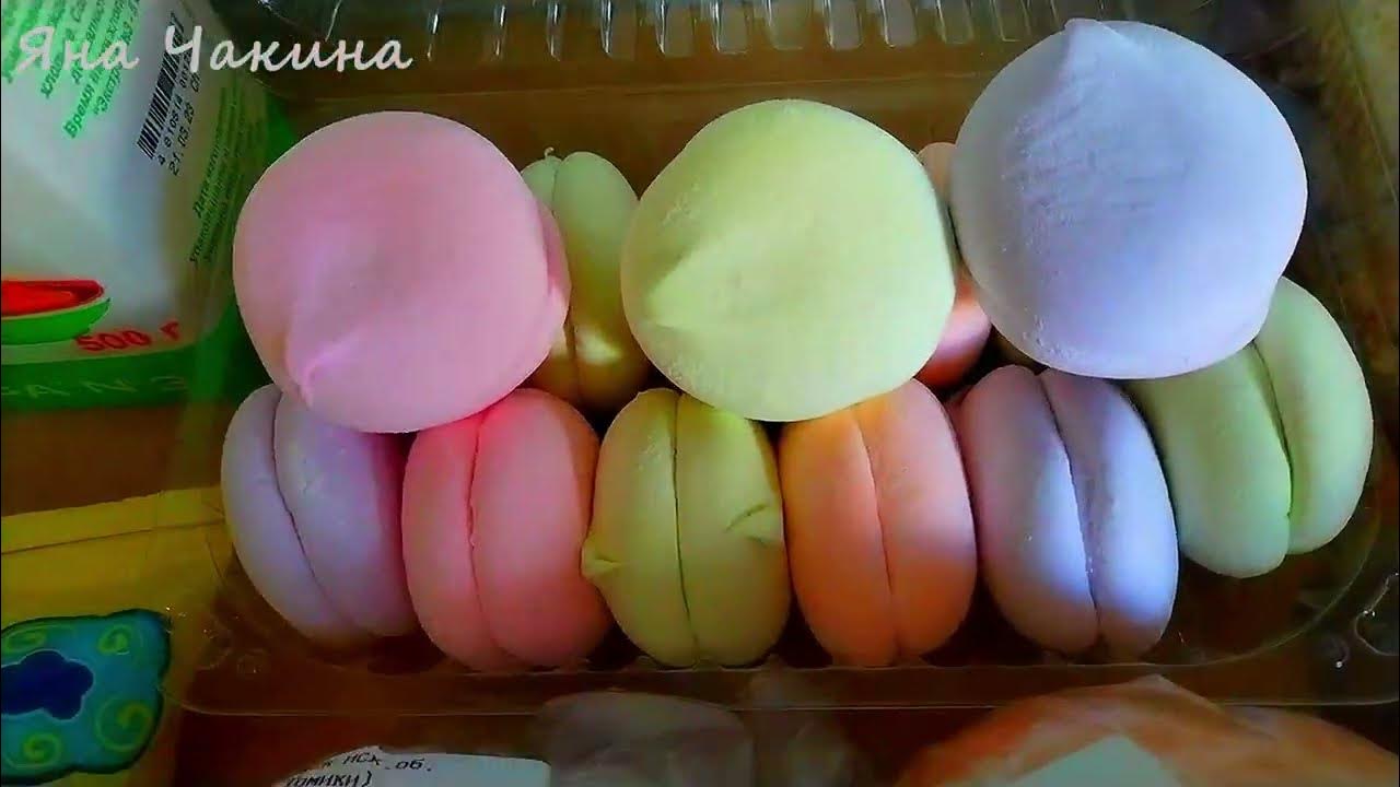 Закупка продуктов Магнит/Закупка продуктов сети Белорусский дворик ...