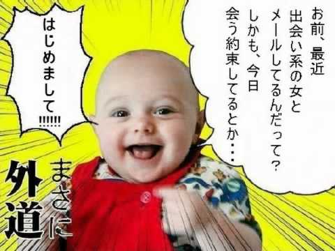 試作品・まさに外道コレクション