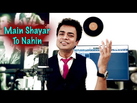 Main Shayar To Nahin | Debojit Saha | Bollywood Superhits HD | Bobby | Rishi Kapoor, Dimple Kapadia