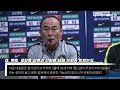 U-23 국가대표팀 소집, 훈련, 그리고 김학범, 한찬희, 엄원상 인터뷰!! [GOAL 인터뷰]