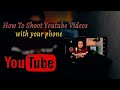 How to shoot YouTube videos with phone | Hindi