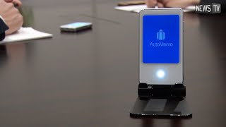 音声を自動で文字化！読める、AIボイスレコーダー「AutoMemo」が進化