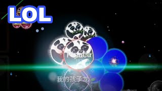 Nebulous - Solo play highlights, Kill team play#2 / 네뷸러스 - 솔로플레이 하이라이트, 팀플레이 부수기#2