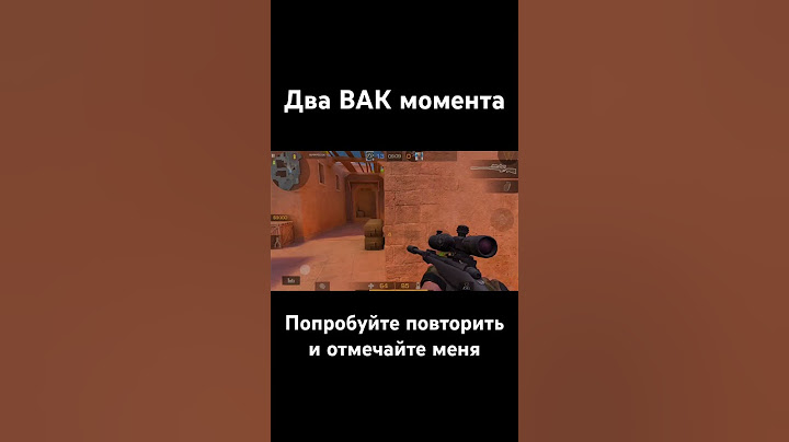 Вак моменты стандофф 2 #стендофф2 #animation #анимация #gentleman #standoff2 #рекомендации