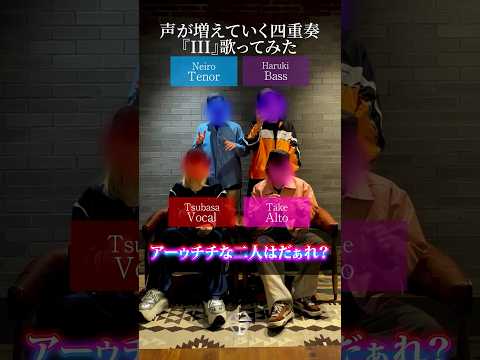Element Sicks【EL6】 - YouTube