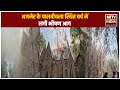 Fire at ajmers palbichla church the real story