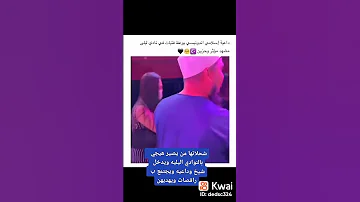 ادعيه اسلامي اندونيسي يوعظ فتيات في نادي ليلي مشهد مؤثر وحزين الاسلام دين ثبات 