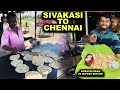 60₹ RUPEES BIRYANI !! Highway Foods - Sivakasi to Chennai Travel in baby baleno