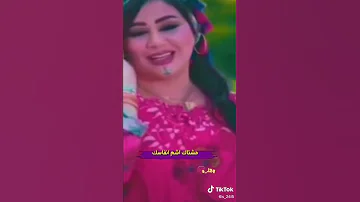 جديد طارق الهليجي 2020 