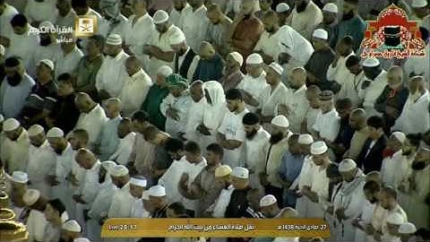 تلاوة خاشعة عشاء 27 جمادى الاخرة 1438هـ  _ القارئ  ماهر المعيقلي