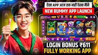 Today 500 Bonus New Rummy App | New Rummy App Today 51 Bonus | New Rummy App Today | New Teenpatt
