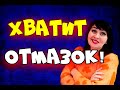 📚Читаю сейчас//Читаем вместе!//Маятник Фуко//Умберто Эко