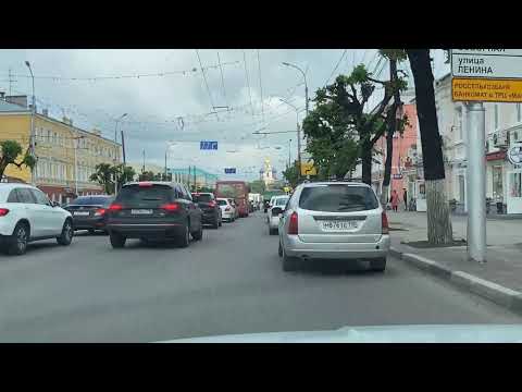 Video: How To Get From Moscow To Ryazan