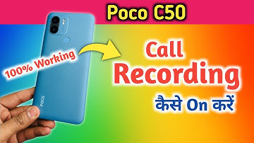 Poco c50 Call Recording Setting | How to Call Record in Poco c50 | call recording