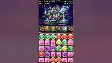 [PAD] Demon Prince - Cauchemar Descended! - Awoken Bastet