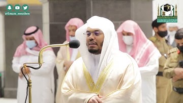 سورة الحاقة كاملة تلاوة خاشعة للشيخ ياسر الدوسري